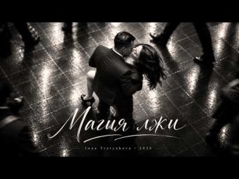 Приятный soul-jazz