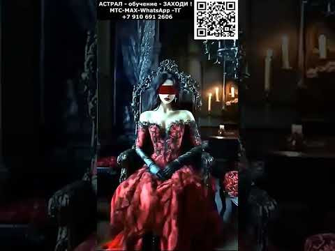 Красивая астральная ведьма. Женская Магия. Женская Магия ИИ. Арт. нейросеть#магия #ИИ #нейросеть