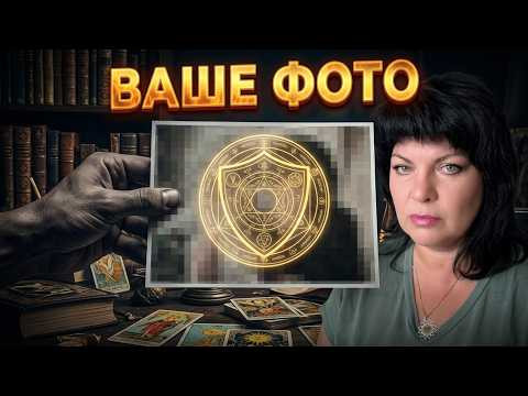 Чернокнижник 