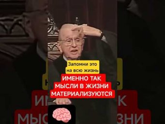 Как же это происходит?