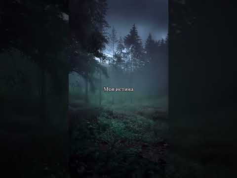 ЧТО ТАКОЕ ЯЗЫЧЕСТВО