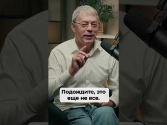 Число шесть &mdash; вы всё для всех.