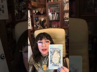 КАРТА ДНЯ НА ПЯТНИЦУ 03.04 #прогнознадень