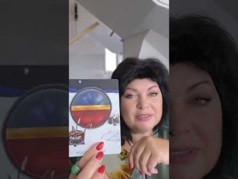 Ваш Род в шоке! 