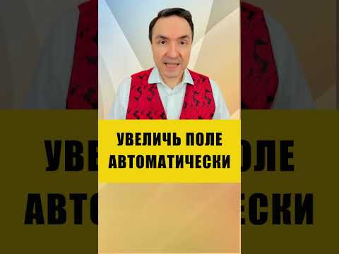 УНИКАЛЬНЫЙ СПОСОБ НАБОРА ЭНЕРГИИ | Евгений Грин #эзотерика #наборэнергии #энергиячеловека