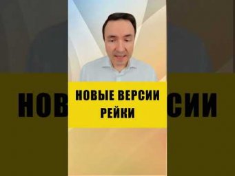 АВТОМАТИЗАЦИЯ В ЭЗОТЕРИКЕ | Евгений Грин #эзотерика