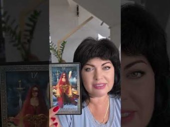 Это видео увидят