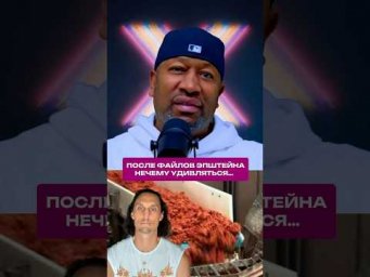 Здесь 