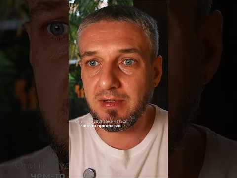 Достигатор или исследователь? Структуры Хубера в натальной карте #астрология #астропсихология