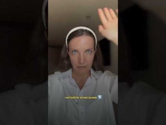 Этот сеанс попался вам не случайно.