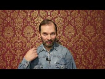Доброхот Калужский-Наказываем Злодеев.