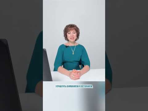 Что делать, если ощущаю агрессию, практикуя технику "Дикая тварь"?