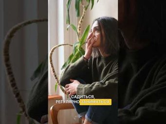 Все еще Торгуетесь с Жизнью? #принятие #гнев #депрессия #мотивация