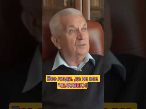 Какая задача стоит перед человечеством? #наука