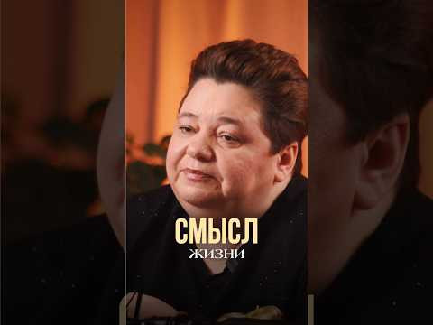 СМЫСЛ ЖИЗНИ #контактер #иринакассиопея #инопланетяне #межзвездныйсоюз #космос СМЫСЛ ЖИЗНИ #контактер #иринакассиопея #инопланетяне #межзвездныйсоюз #космос