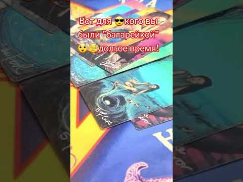 Вот для кого Вот для кого