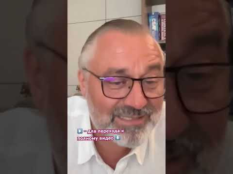 БУДУЩЕЕ ЧЕЛОВЕЧЕСТВА | фрагмент выступления на форуме