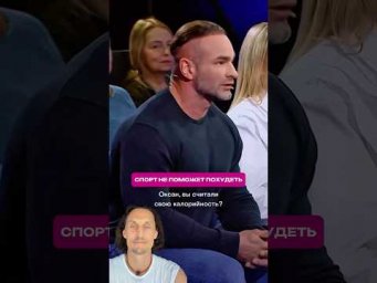 КАК ЛЕГКО ПОСТРОЙНЕТЬ  и оздоровиться без голоданий и препаратов?