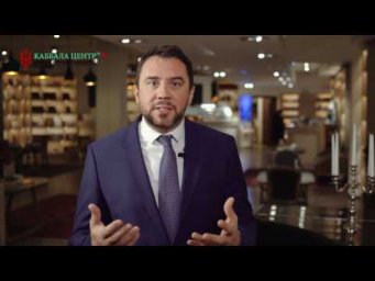 Отпустить  - значит получить нечто большее