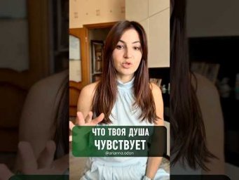 ИСКРЕННОСТЬ ДЕЛАЕТ ЖИЗНЬ ПРОЩЕ
