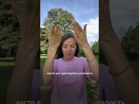Вы можете даже не знать, что у вас есть дар целителя.