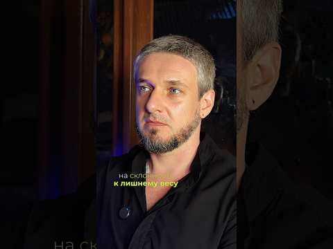 Лишний вес и нарушение пищевого поведения в гороскопе #астрология #луна #лишнийвес Лишний вес и нарушение пищевого поведения в гороскопе #астрология #луна #лишнийвес
