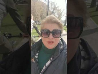 Дни силы