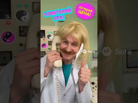 Третий глаз горит? Чакры в хаосе? Звони доктору Дзен! Третий глаз горит? Чакры в хаосе? Звони доктору Дзен!