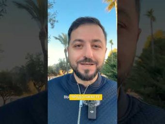 Зайдите Внутрь! 3-й Рейки Навык #дмитрийагаронян #обучениерейки #энергия #внутри