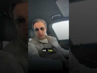 ТЫ хороший человек, НО ДЕНЕГ НЕТ !??