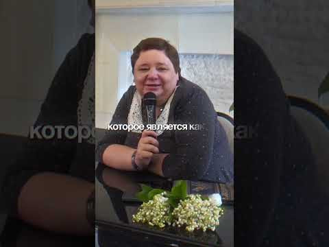 Так устроена аура человека