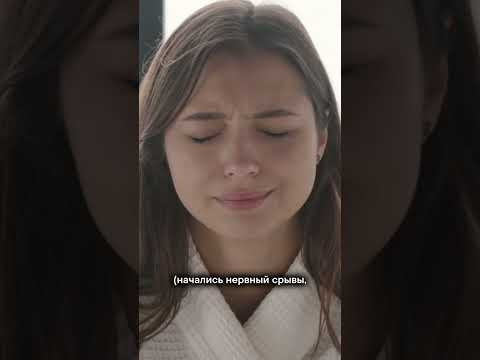 Как у человека можно забрать удачк через личную вещь?