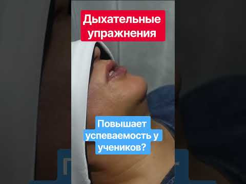 3 сентября 2026 г.