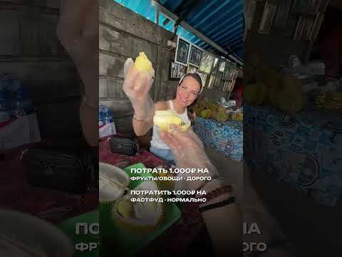 Узнайте как похудеть без препаратов и голоданий в видео уроке по ссылке в описании профиля Узнайте как похудеть без препаратов и голоданий в видео уроке по ссылке в описании профиля