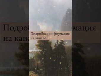 Как почувствовать энергии ладонями? Без этого сложно стать целителем