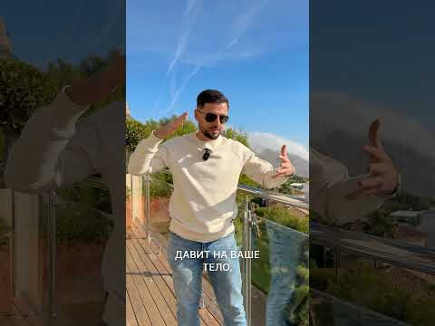 Совет 5 в Рейки. Быть внутри #дмитрийагаронян #энергия #рейки #практикарейки