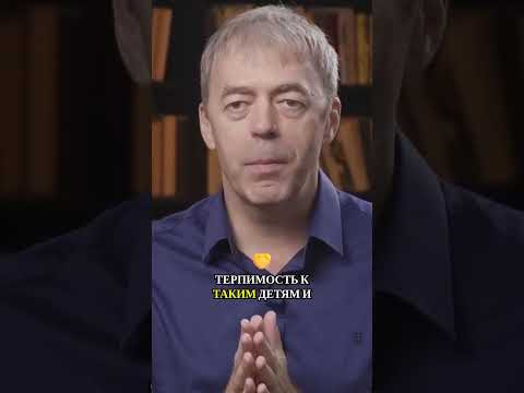 Дети с числом 18 гордыня, трудности и почему творчество &mdash; их спасение