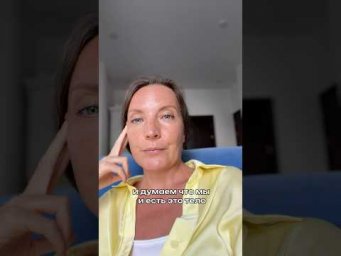 КАЖДЫЕ 7 ЛЕТ ВАШ ОРГАНИЗМ ОБНОВЛЯЕТСЯ!