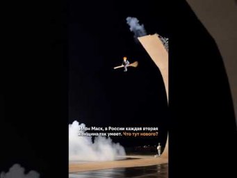Большинство женщин России не поняли что именно нового в вашем изобретении