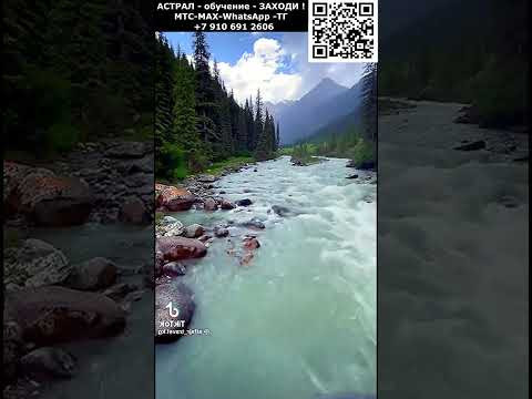 Красивое романтичное путешествие. Релакс #ИИ #красивый #позитивный #релакс #приятный #чудесный #вид Красивое романтичное путешествие. Релакс #ИИ #красивый #позитивный #релакс #приятный #чудесный #вид