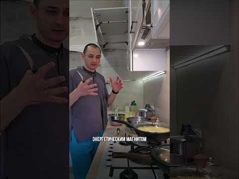Как создать ФИНАНСОВЫЙ МАГНИТ