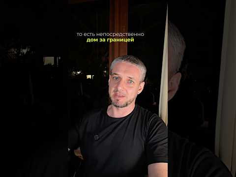 ПЕРЕЕЗД и ЭМИГРАЦИЯ в натальной карте #астрология #переезд #релокация
