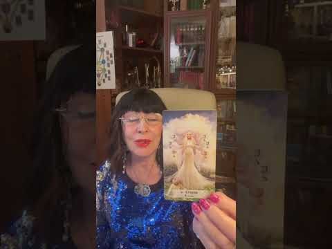 КАРТА ДНЯ 21.11, пятница #прогнознадень