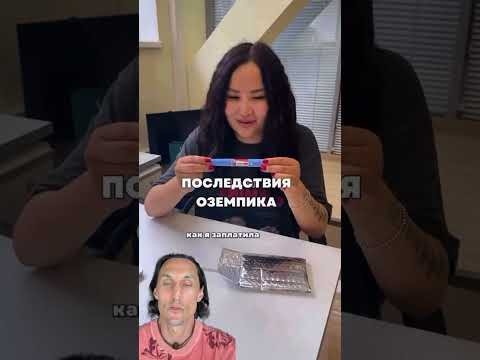 ‼️ В описании канала оставил ссылки на видео - как оставаться здоровыми и молодыми долгие годы ‼️ В описании канала оставил ссылки на видео - как оставаться здоровыми и молодыми долгие годы