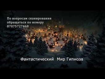 Конфликт  России и Европы. Комета 3i ATLLAS