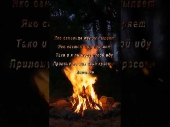 НА КРАСОТУ И ОЧАРОВАНИЕ. АВТОРСКИЙ ОБРЯД ВЕДЬМЫ
