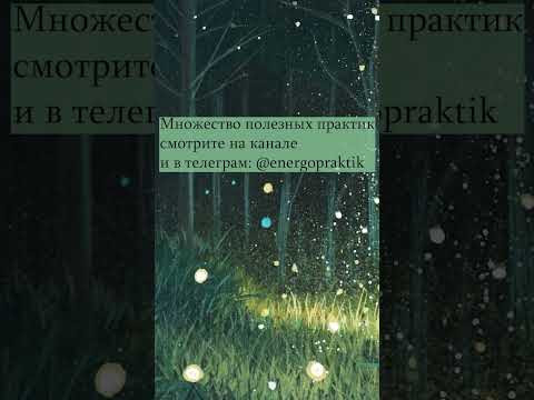 Эмоции и ощущения какая между ними взаимосвязь и как этим пользоваться? Эмоции и ощущения какая между ними взаимосвязь и как этим пользоваться?
