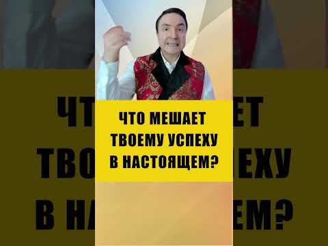 ТРЕВОГА И ПАНИЧЕСКИЕ АТАКИ КАК ОСТАНОВИТЬ | Евгений Грин #здоровье #паническиеатаки #тревожность