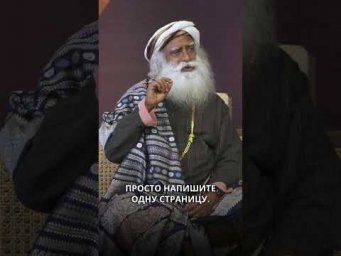 Твой невидимый враг &mdash; ты
