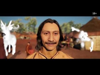 Истоки шаманизма. Избранники духов. Сиддхи.